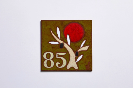 Olive Tree House Number